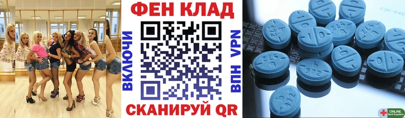 купить   Задонск  Амфетамин 98% 