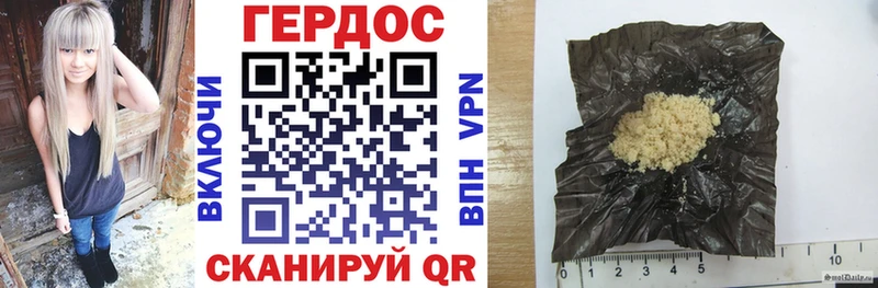 blacksprut вход  где продают   Задонск  Героин VHQ 