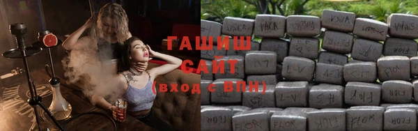 дживик Вязники
