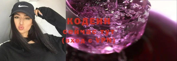 mix Горно-Алтайск
