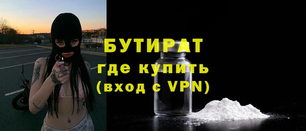 mix Горно-Алтайск