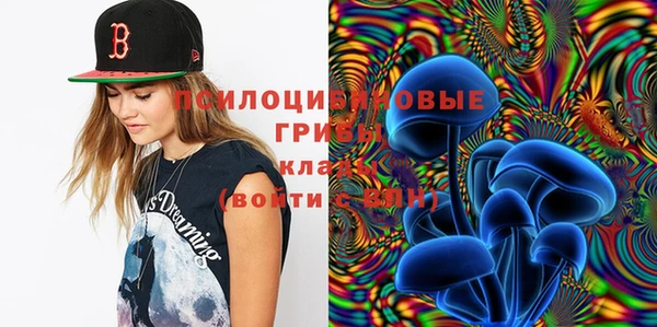 меф VHQ Вяземский