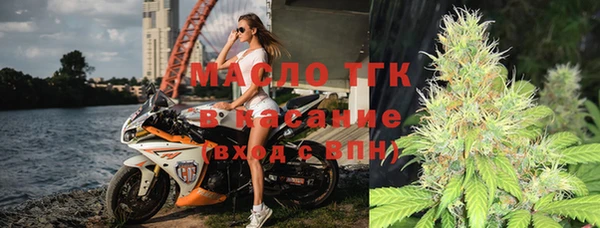 дживик Вязники