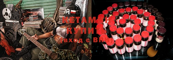 дживик Вязники