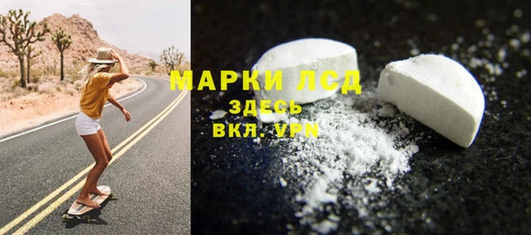 apvp Горнозаводск