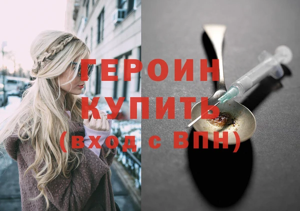 дживик Вязники