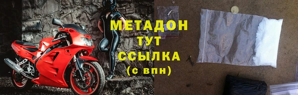 дживик Вязники
