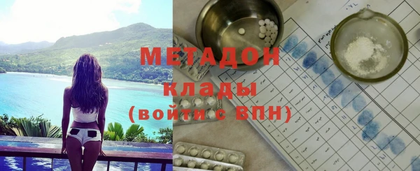 дживик Вязники