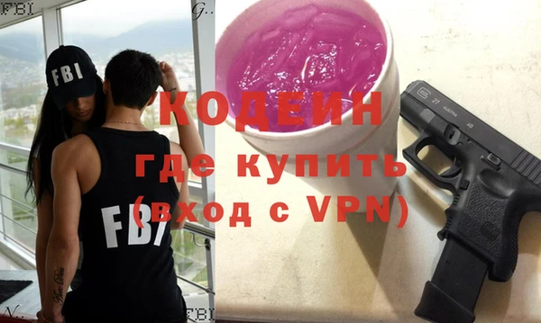 экстази Верея