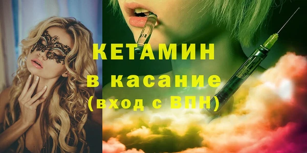 дживик Вязники