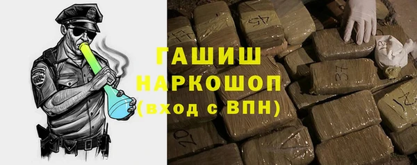 а пвп мука Верхний Тагил