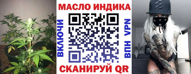 сколько стоит кракен ССЫЛКА Дистиллят ТГК Wax Задонск